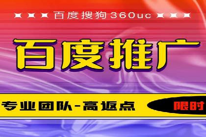 百度竞价费用对比，案例分析